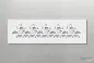 Preview: Standard-Design-Schablone-Bordüre-202-by-SchablonenProfi