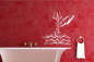 Preview: Wandschablone-Sternzeichen-Wassermann-Exclusiv_2272 Preview: Wandschablone-Sternzeichen-Wassermann-Exclusiv_2272