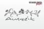 Preview: Wandschablone_Auszeit-mit_Blütenstrauch_W2084-2-by-SchablonenProfi