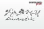 Preview: Wandschablone_Auszeit-mit_Blütenstrauch_W2084-2-by-SchablonenProfi Preview: Wandschablone_Auszeit-mit_Blütenstrauch_W2084-2-by-SchablonenProfi