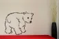 Preview: Wandtattoo_kleiner_Eisbär_W0132_by-SchablonenProfi Preview: Wandtattoo_kleiner_Eisbär_W0132_by-SchablonenProfi