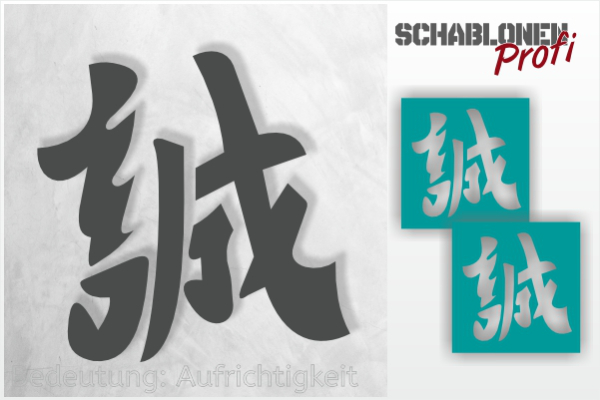 Tattoo-Schablone-Kanji-Zeichen-Aufrichtigkeit_TA119_by-SchablonenProfi