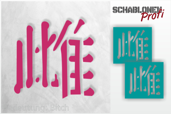 Tattoo-Schablone-Kanji-Zeichen-Bitch_TA123_by-SchablonenProfi