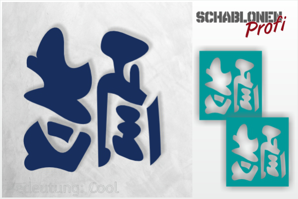 Tattoo-Schablone-Kanji-Zeichen-Cool_TA121_by-SchablonenProfi