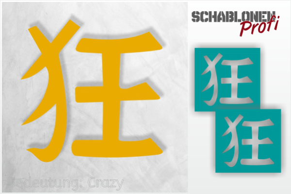 Tattoo-Schablone-Kanji-Zeichen-Crazy_TA117_by-SchablonenProfi