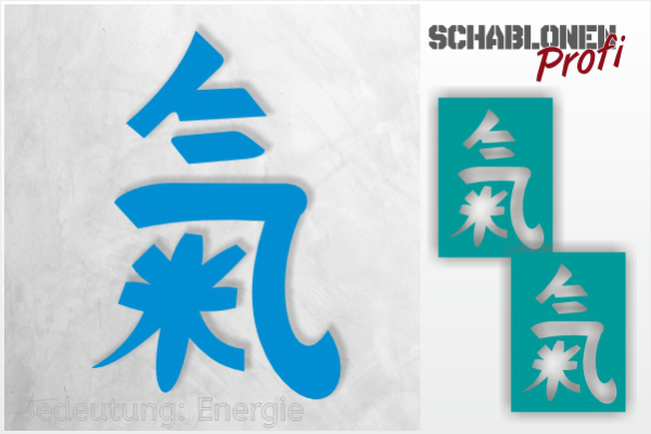 Tattoo-Schablone-Kanji-Zeichen-Energie_TA115_by-SchablonenProfi