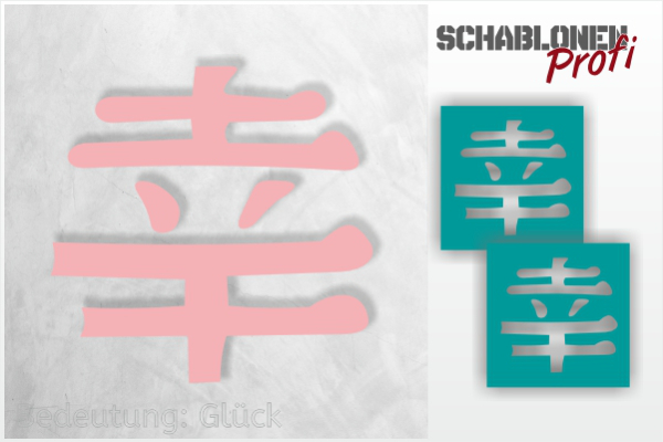 Tattoo-Schablone-Kanji-Zeichen-Glueck_TA122_by-SchablonenProfi