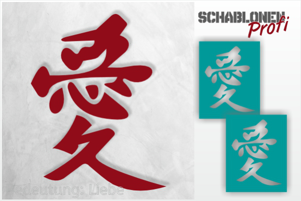 Tattoo-Schablone-Kanji-Zeichen-Liebe_TA118_by-SchablonenProfi