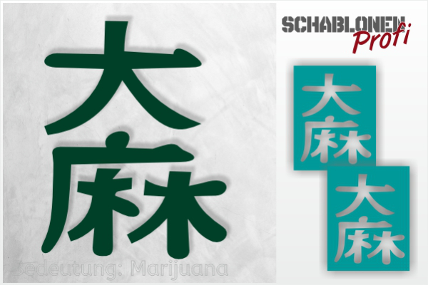 Tattoo-Schablone-Kanji-Zeichen-Marijuana_TA127_by-SchablonenProfi