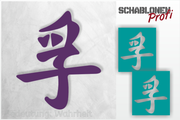 Tattoo-Schablone-Kanji-Zeichen-Wahrheit_TA125_by-SchablonenProfi