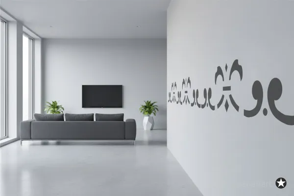 SchabloneClassic-Bordüre-C0215_by-SchablonenProfi