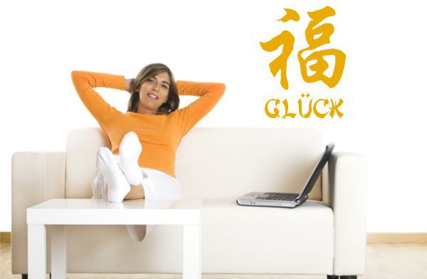Wandschablone Glück als Chinesiches Zeichen SchablonenProfi